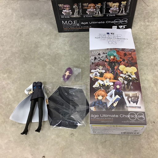イメージ