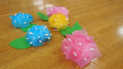 あじさいのマグネット ２day S なごみデイケアセンター