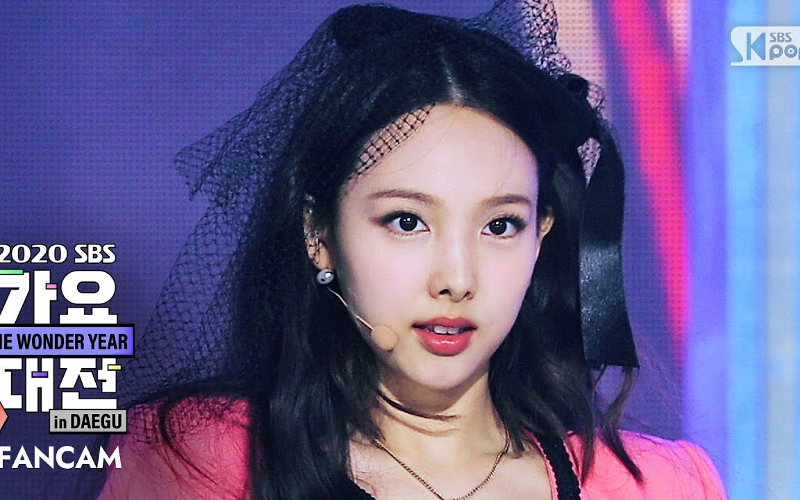 娜琏直拍 Twice I Can T Stop Me Twice Nayeon Facecam Sbs Music Awards 哔哩哔哩