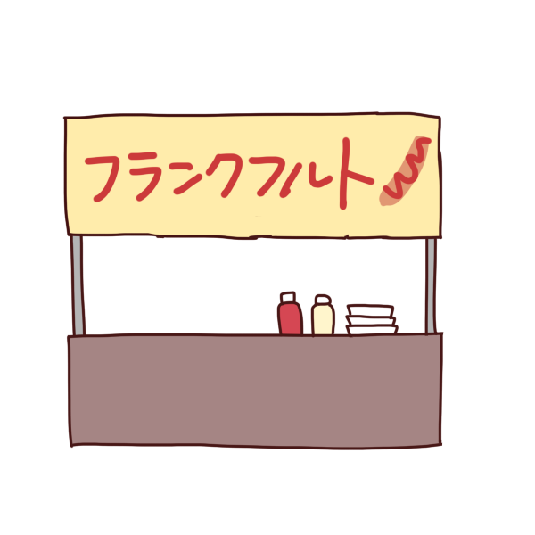 屋台のイラスト かわいいフリー素材が無料のイラストレイン