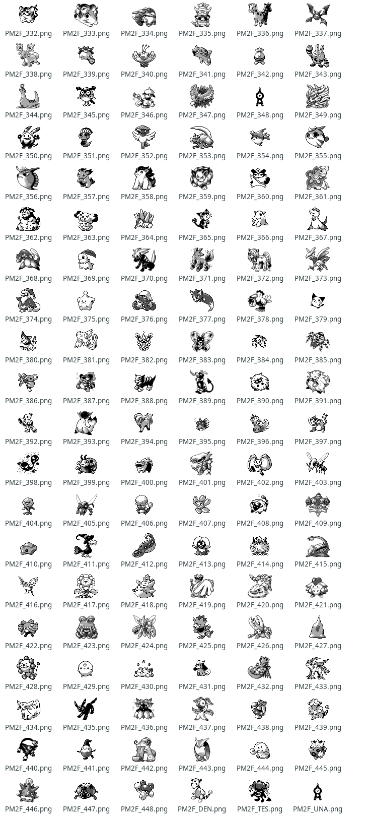 画像 ポケモン金銀が解析され多数の没ポケモンデザインが発見される げぇ速