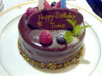 Dr 誕生日 記念日をお祝いしたい 東京ディズニーシー