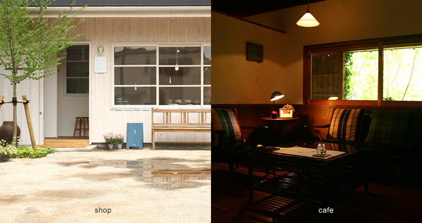 伊豆の国市のshop Cafe Trois Truss