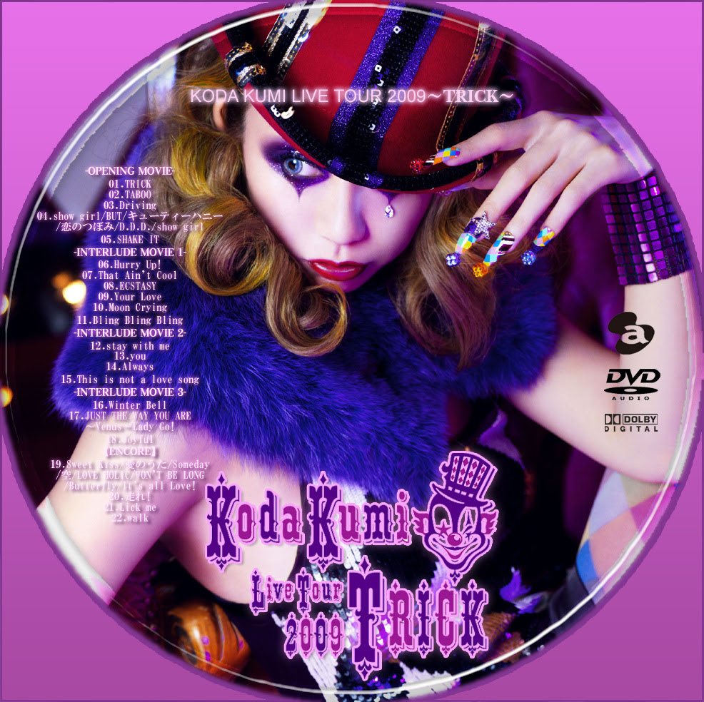 Dvdラベル ｂｅ ｏｎ ｄｉｓｐｌａｙ Dvdラベル 倖田來未 Koda Kumi Live Tour 09 Trick