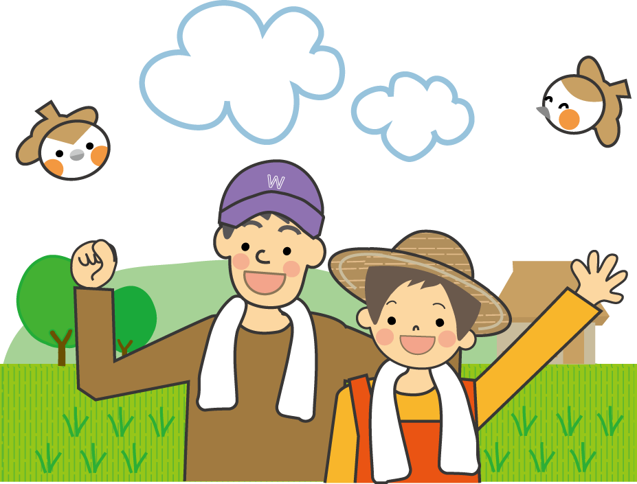 農業イラスト 無料イラスト