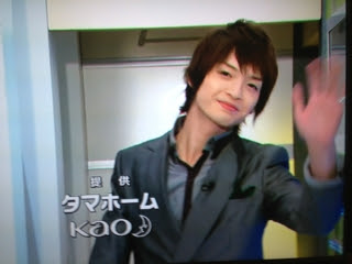 玉森裕太 Kis