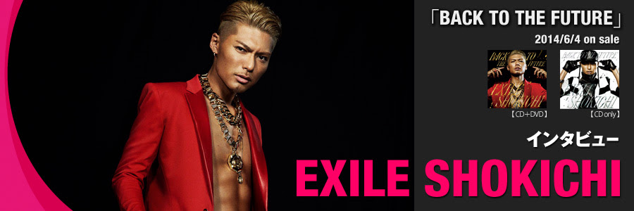 Exile Shokichiがソロデビュー これまでの思いをこめたシングルが完成 スペシャル Fanplus Music
