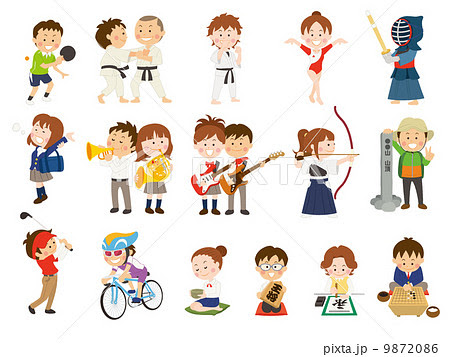 部活動まとめ 02のイラスト素材