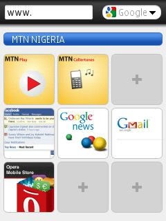 BACKUP METHOD FOR OPERA MINI 5 RMS