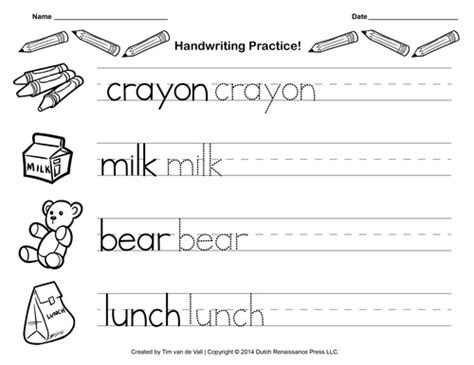  kindergarten basics deluxe edition workbook fun stuff toys workbook