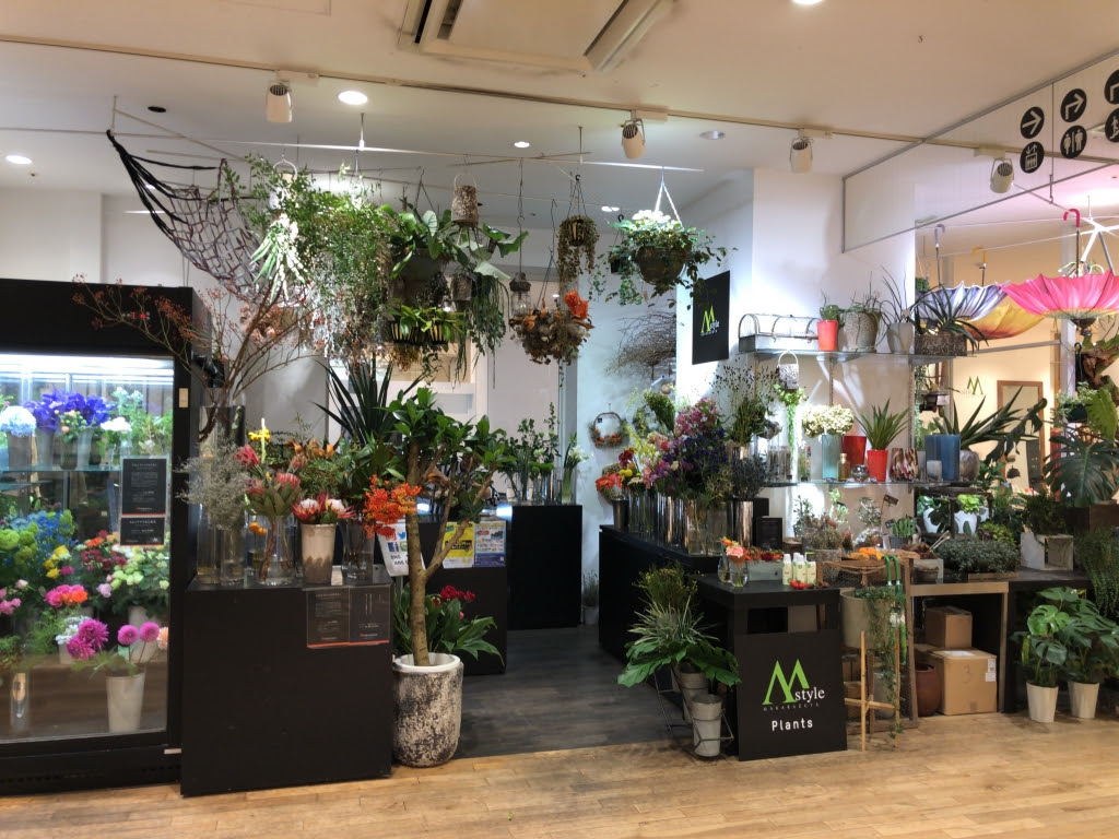 Mstyleマルヤガーデンズ店 Mstyle Makarazuya Staff Blog