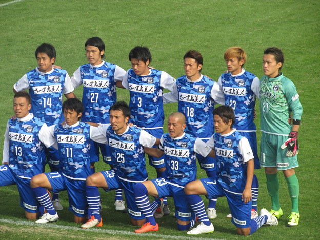 No 全攻切守 No Life 鹿児島ユナイテッドfc 15年 写真