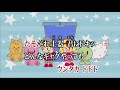 ウン タカ ドラドラ 団 860045