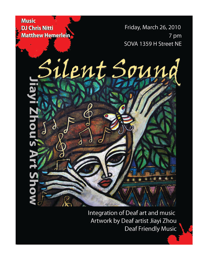 silent sound