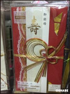英語 カード 言葉