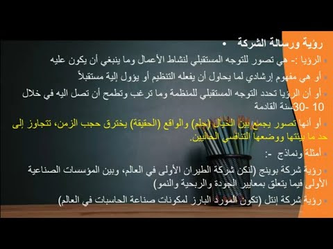 صورة