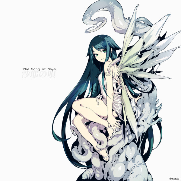 沙耶の唄 Pixiv年鑑 B