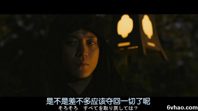 16剧情 信长协奏曲电影版 7p 中字 免费下载 迅雷下载 经典高清电影 6v电影