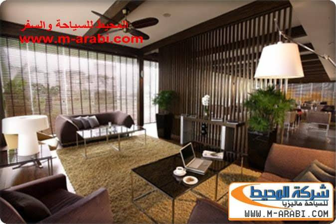 فندق بارك رويال Parkroyal Serviced