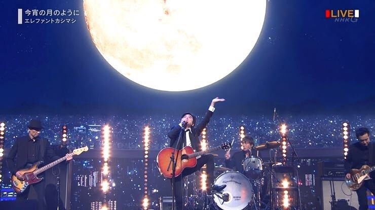 紅白歌合戦17 エレファントカシマシが 今宵の月のように を披露 V系まとめ速報