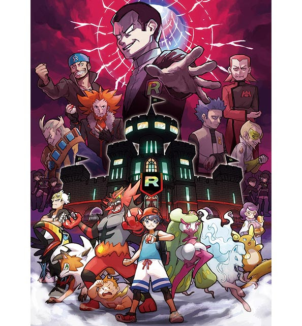 レインボーロケット団の手持ちが気になる ミュウツーにサカキが仕えているワケは ポケモン攻略しんそく