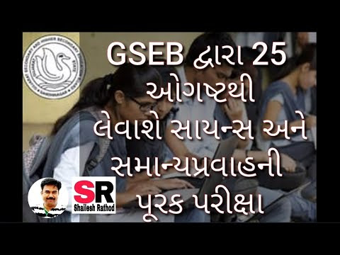 છબી