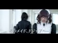 √70以上 メイリン 黒執事 265853-メイリン 黒執事 過去