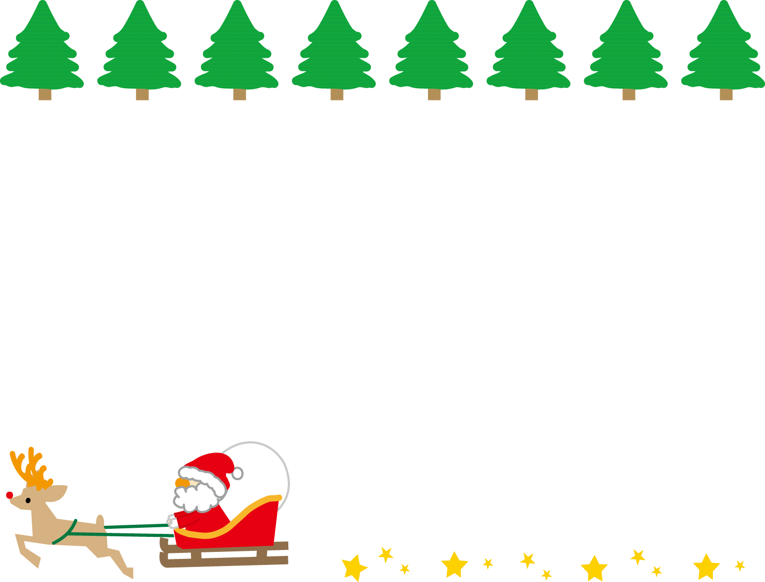 飾り枠 ライン 無料イラスト素材 クリスマス