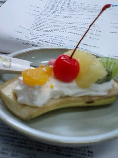 向洋保育園ブログ おやつです