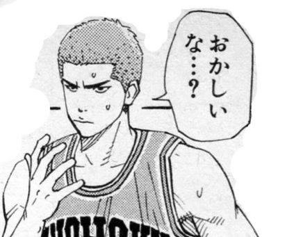 グラブル アルタイルの性能ってやっぱりおかしいよな グラブルまとめ グラまと