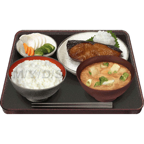 焼き魚定食 ブリの照り焼き のイラスト 条件付フリー素材集