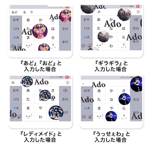 イメージ
