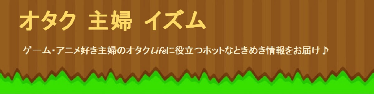 コナン安室の18映画での名言 人気の秘密はセリフがかっこいい
