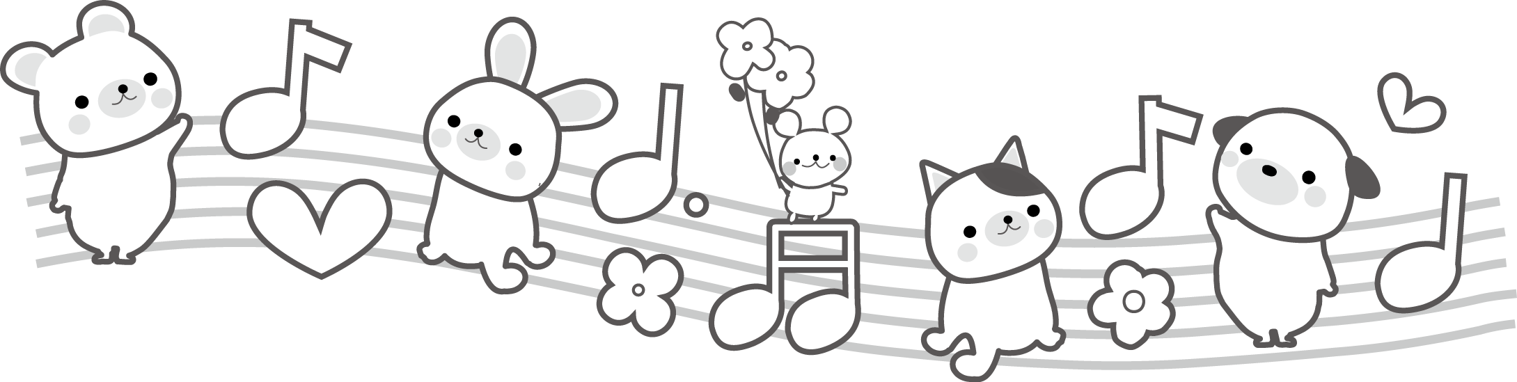 音符のイラスト 無料イラスト フリー素材