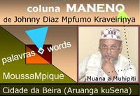 Coluna_maneno