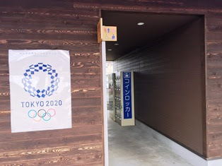 21年最新 千葉県長生郡一宮町と一宮町からすぐ行ける観光スポット選