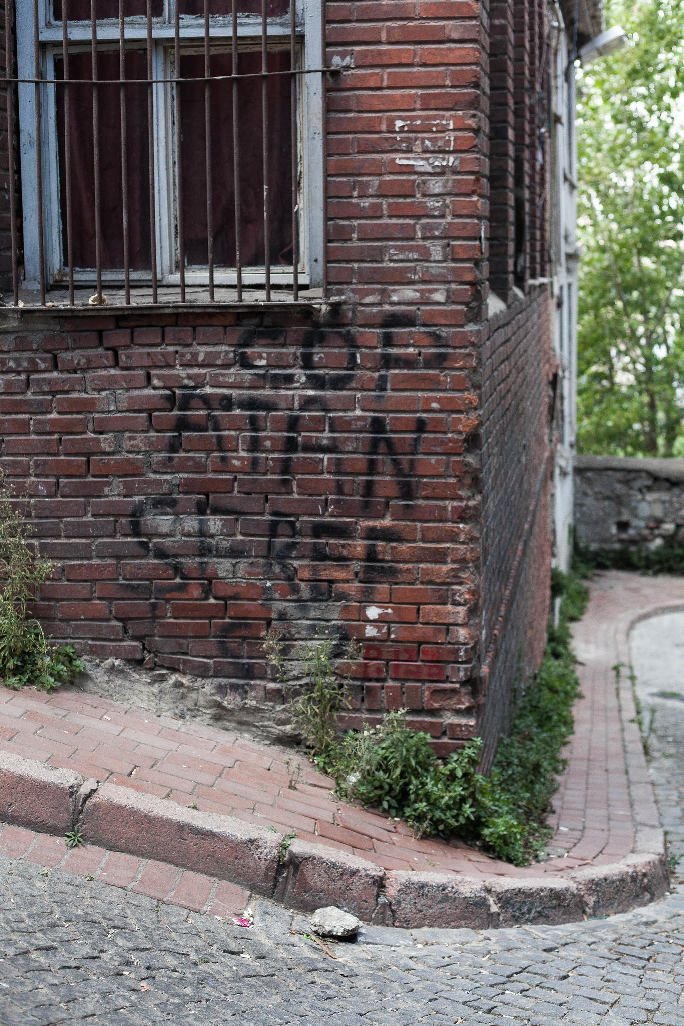 "Whoever throws rubbish here is without honour."