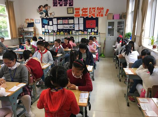 16年普陀区学生阳光体育大联赛五子棋竞赛圆满结束 上海五子棋网 原中华连珠网