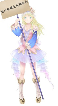 スザンナ ホプキンス こーのページ