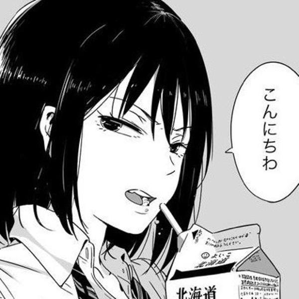 大人のちびまる子ちゃん 17年12月29日のイラストのボケ ボケて Bokete