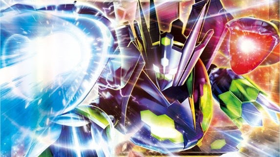 パーフェクトジガルデは強いのだろうか バンギラスでポケモン剣盾も最強を目指すブログ