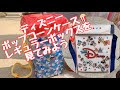 ポップコーン ディズニー ケース 242748-ポップコーン ディズニー ケース