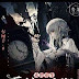 Novel The Story Of Ye Chen / How To Watch Plot Love 2021 Chinese Drama Cast Plot Ending Otakukart - Story of ye chen novel.