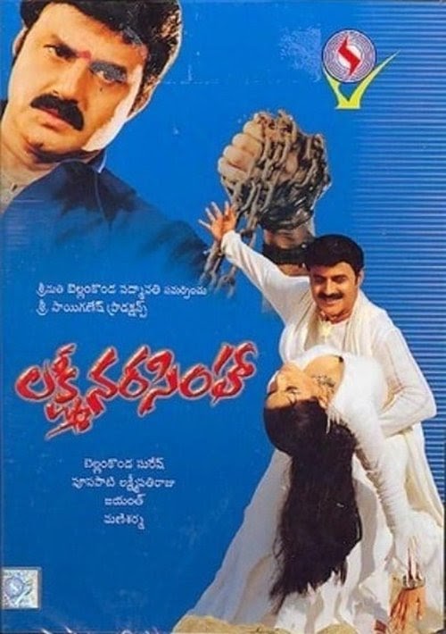 Lakshmi Narasimha Streaming Complet Vostfr 2004 En Ligne Regarder LE
Film FR Subs Francais