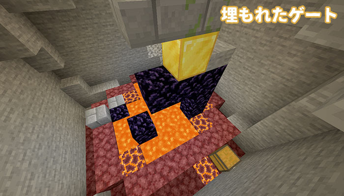 マイクラ 廃墟と化したネザーゲートとは 生成場所とお宝を調査 マイクラモール