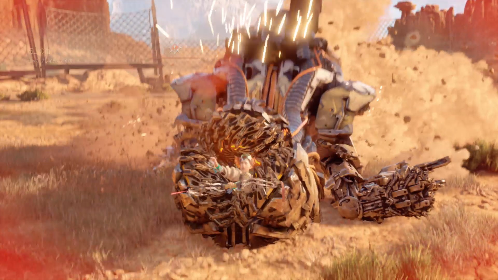 Horizon ロックブレイカー倒し方 ゲームの玉子様