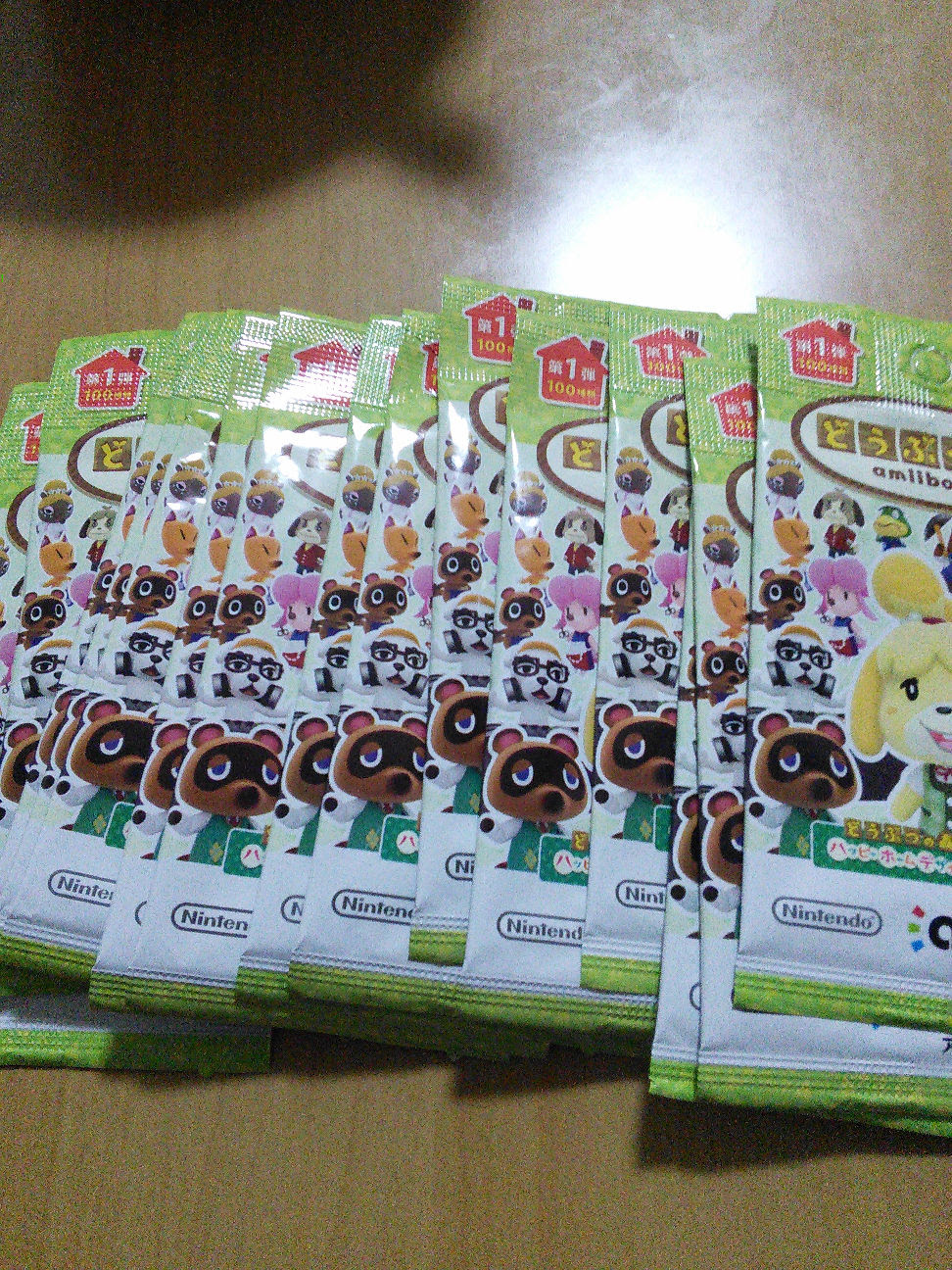 ３ds もにょにょ んはにゃあ