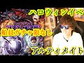 無料ダウンロード トレクル カタクリ 知 285720