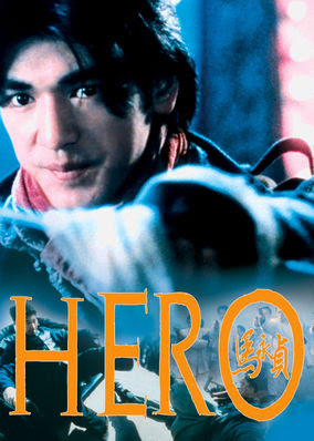 Hero
