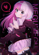 メグメグ Pixiv年鑑 B